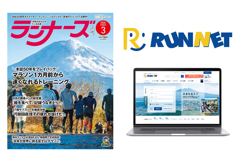 メディア事業